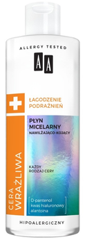 Płyn micelarny AA Cera Wrażliwa nawilżająco-kojący 400 ml (5900116083629)