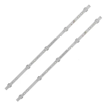 LED підсвітка TV 24-28" SJ.HZ.D2360501-2835BS-M JL.D23651235-269AS-M 2шт.