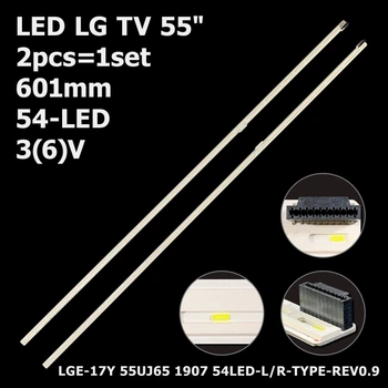 LED підсвітка TV LG 55" LGE-17Y 55UJ65 1907 54LED-L-TYPE-REV0.9 2шт.