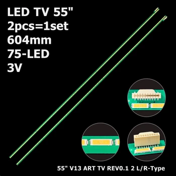 LED підсвітка TV 55" V13 ART TV REV0.1 2 L+R Type 6920L-0001C 6922L-0069A 6916L-1209A LC550EUH-PFP1 2шт.