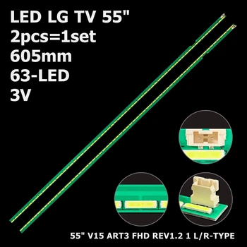 LED підсвітка LG TV 55" LG 55 V15 ART3 FHD REV1.2 1 L + R Type 6916L2234A 6916L2235A 6916L-2254A 2шт.
