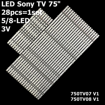 LED підсвітка Sony TV 75" inch 3V 5/8-led CX-75S01E01 KDL-75W855C KDL-75W850C 750TV07 750TV08 V1 28pcs=1set