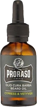 Olejek do pielęgnacji brody Proraso Cypress & Vetiver 30 ml (8004395007424)