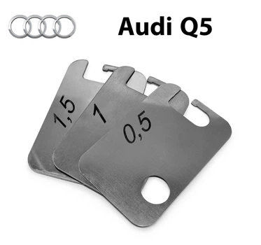 Пластины от провисания дверей Audi Q5 (1 дверь)