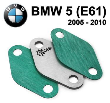 Заглушка клапана EGR BMW 5 (E61) 2005-2010