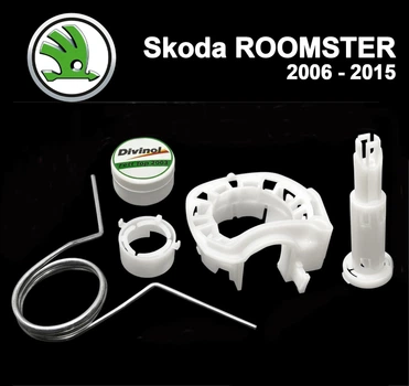 Ремкомплект кулисы КПП Skoda Roomster 2006 - 2015 (6Q0711699) Полный комплект