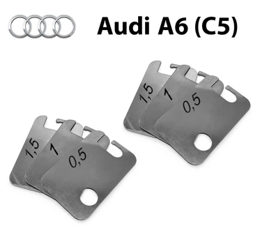 Пластини від провисання дверей Audi A6 (C5) (2 двері)