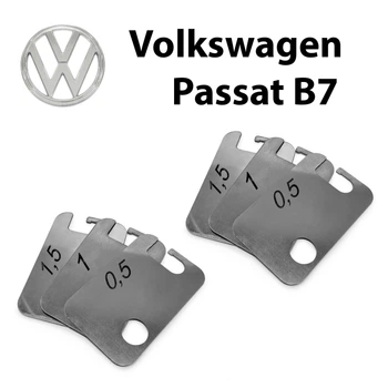 Пластини від провисання дверей Volkswagen Passat B7 (2 двері)