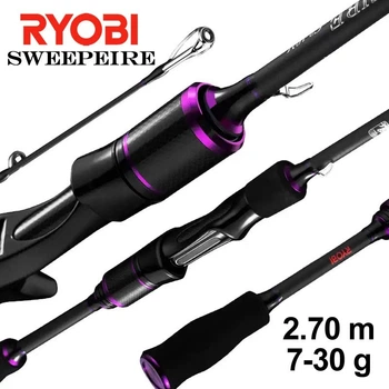 Спиннинг RYOBI SWEEPEIRE 2.70m, 7-30g, 5 Section, Hi-Carbon