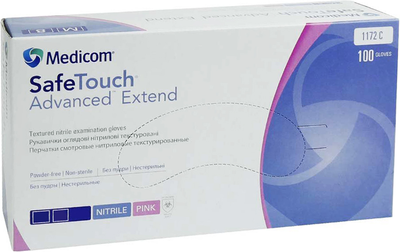 Рукавички оглядові нітрилові текстуровані, нестерильні Medicom SafeTouch Advanced Extend неопудрені 3.6 г рожеві 50 пар № L (1172/L)