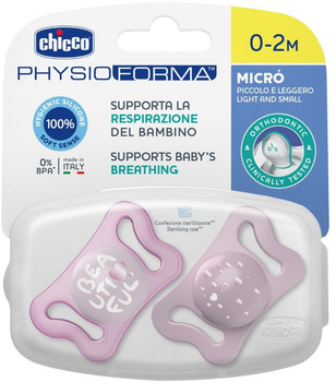 Соска Chicco PhysioForma Micro силіконова 0-2 м рожева 2 szt (8058664156016)