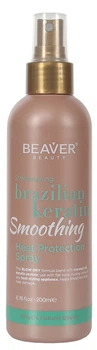 Термозащитный спрей с кератином для эластичности волос Beaver Spray Brazilian Keratin 200 мл