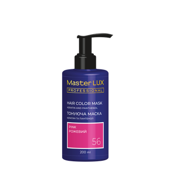 Маска тонуюча для волосся Master LUX professional Рожевий, 200 мл
