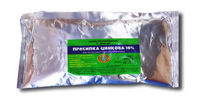 Антисептический препарат Присыпка цинковая 10% Укрзооветпромпостач для сельскохозяйственных животных 200 г