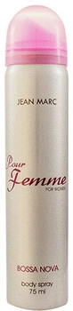 Дезодорант-спрей Jean Marc Bossa Nova Pour Femme 75 мл (5901815014891)