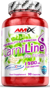 Жиросжигатель Amix CarniLine 1500 мг