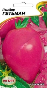 Семена Томат Гетьман НК Элит 0,1 г