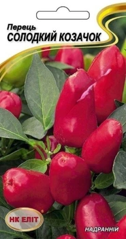 Семена Перец сладкий Сладкий козачок НК Элит 0,3 г