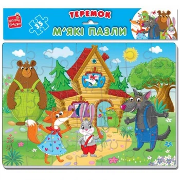 Мягкие пазлы А4 "Теремок" (35 элем)