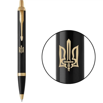 Ручка шариковая Parker IM Black GT BP Трезубец ОУН Черный Золотистый 22032_T030y