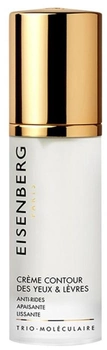 Крем для контуру очей і губ Eisenberg Classique Eye and Lip Contour Cream 30 мл (3259550303308)