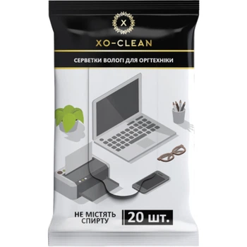 Салфетки XoKo for technique 20 шт (XO-Clean-20)