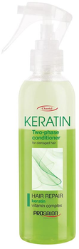 Odżywka do włosów Chantal Prosalon Keratin Two-Phase Conditioner dwufazowa z keratyną 200 g (5900249044061)