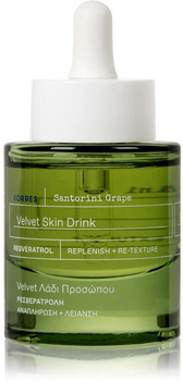 Сироватка для обличчя Korres Santorini Grape velvet velvet skin smoothing drink 30 мл (5203069098789)