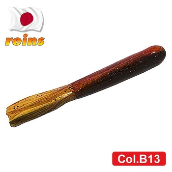 Силиконовый октопус Reins Legend Tube 3.5" #B13 Natural Shell (съедобный, 8шт)