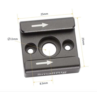Холодний черевик тримач Smallrig 1241