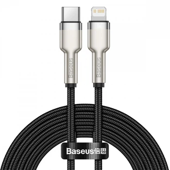 Кабель Baseus Cafule Metal Type-C to Lightning PD 20W (2m) black