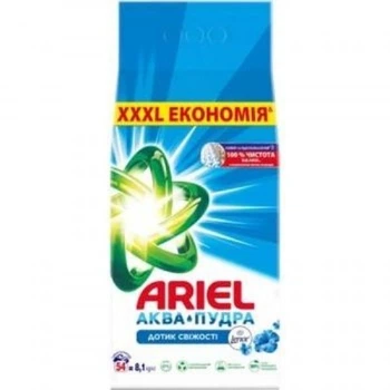 Пральний порошок Ariel Аква Пудра Дотик свіжості Ленор 8,1 кг.