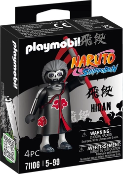 Фігурка Playmobil Naruto Shippuden Hidan 7.5 см (4008789711069)