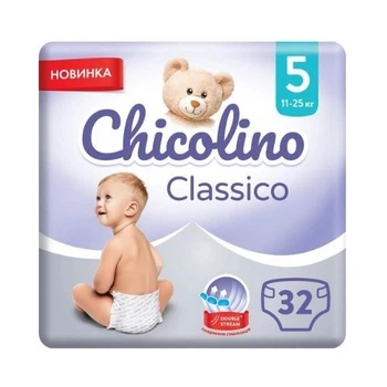 Підгузники дитячі Chicolino №5 (11-25кг) 32 шт.