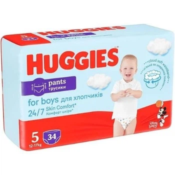 Підгузники-трусики дитячі Huggies For Boys 12-17кг №5 34 шт