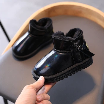 Угги детские с застежкой OGC Fashion Чорний 26 16463