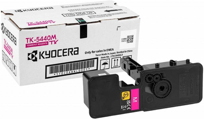 Тонер-картридж Kyocera TK-5440M Magenta (632983075111)