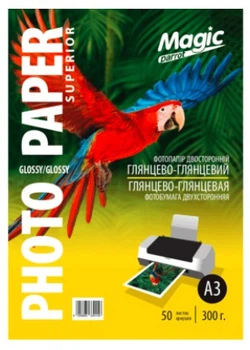 Глянцевая двухсторонняя фотобумага А3 300 г/м² (50 л.) Magic глянцево-глянцевая для принтера