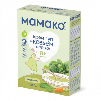 Дитяча каша Mamako Крем-суп зі шпинату на козячому мол,150г (4670017090255)
