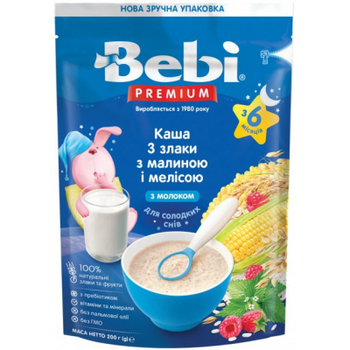 Детские каши Bebi premium