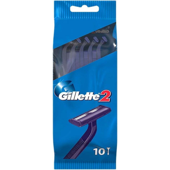 Бритва Gillette 2 одноразова 10 шт. (7702018874293/8700216169028)