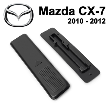 Заглушка рейлинга Mazda CX-7 2010-2012 (GJ6A505A1)