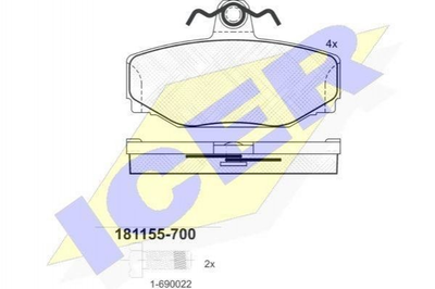 Тормозные колодки ICER 181155700 Volvo V90, S90, V70, XC70 270923, 2709236, 271573