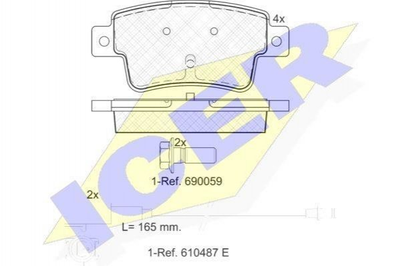 Тормозные колодки ICER 181968 Fiat Punto 77365886, 77365464