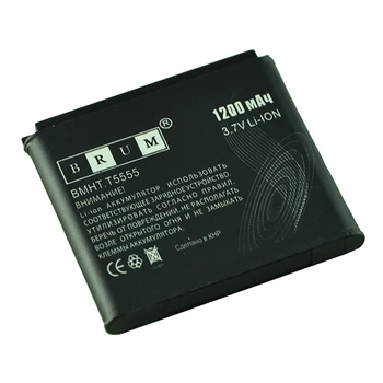 Акумулятор Brum Premium HTC T5555 (1200mAh) BB92100
