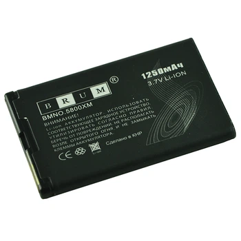 Акумулятор Brum Standard Nokia 5800 (BL-5J) (1250mAh) [Original PRC]