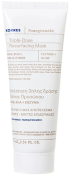 Maska do twarzy Korres Pomegranate triple-dose resurfacing z kwasami AHA BHA i enzymami z granatu 75 ml (5203069105623)