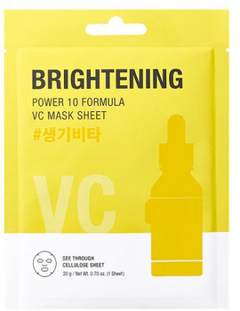 Маска тканинна It's Skin Power 10 Formula Sheet Mask brightening освітлююча 20 g (8809663576684)
