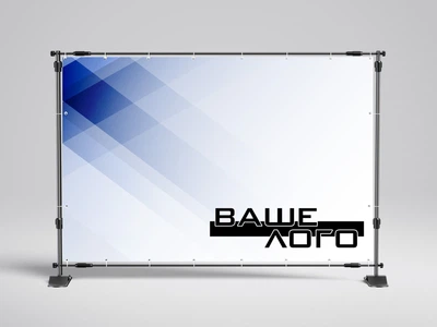 Банер " Ніжно голубий " 3000х2000 мм + тубус
