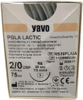 Нитка хірургічна розсмоктувальна стерильна YAVO Poland PGLA LACTIC Поліфіламентна USP 2/0 75 см RS 26 мм 1/2 кола (5901748099187)